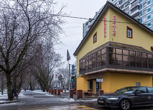 Hi Пятница (ex. Лилия) (закрыт) фото 23