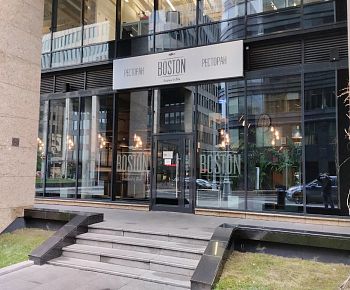 Boston Seafood & bar 