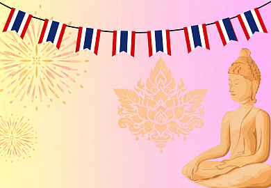 Тайский Новый год