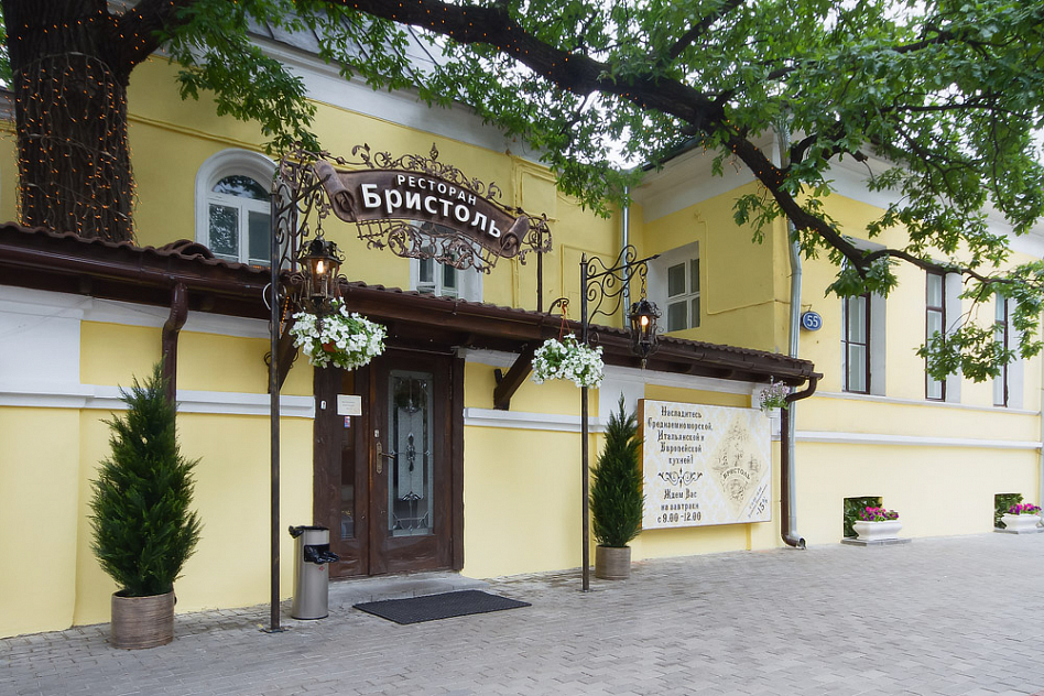 Бристоль (закрыт) фото 33