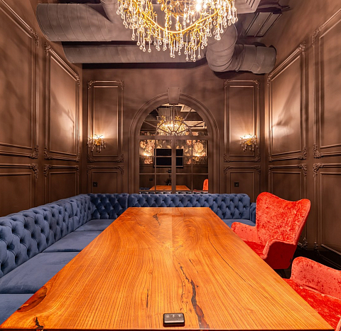 Мята Platinum Сады Пекина