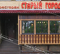 Старый город на Плющихе фото 7