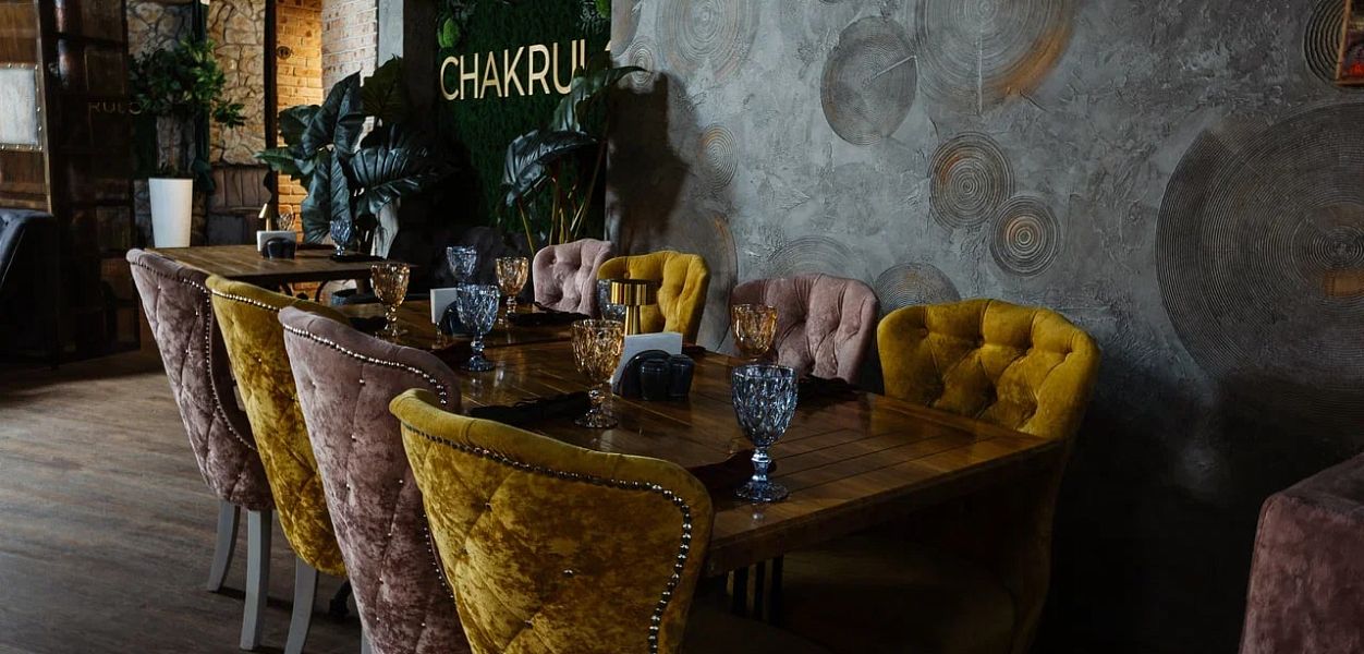 Chakrulo / Чакруло - фотография № 4