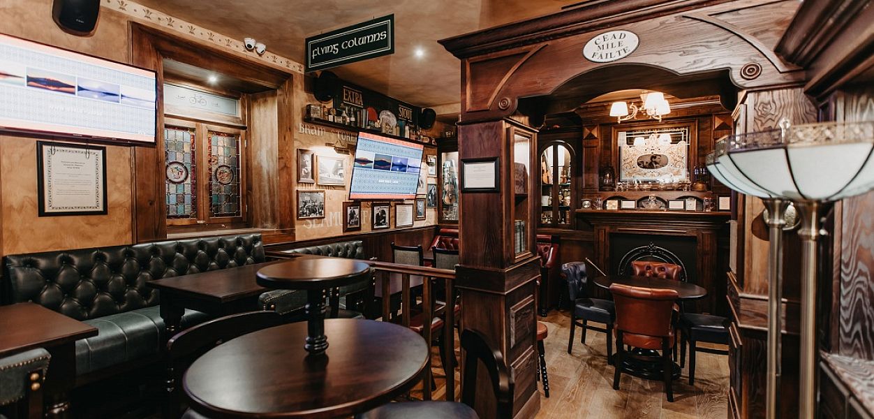 Michael Collins pub - фотография № 3