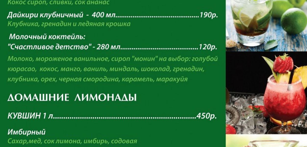 Таможня дает добро. РИО на Дмитровке (закрыт) - фотография № 13