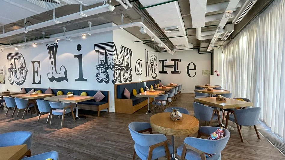 Делимарше - тип кафе