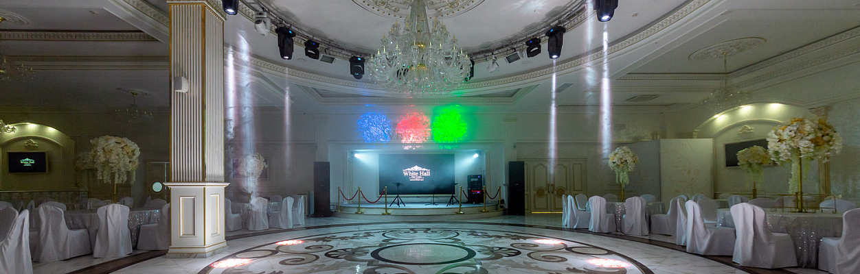 White Hall / Вайт Холл