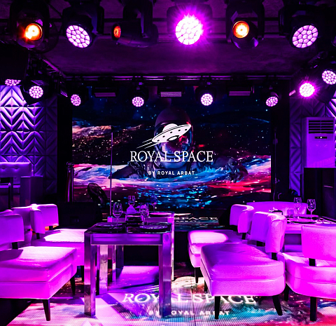 Royal Space by Royal Arbat