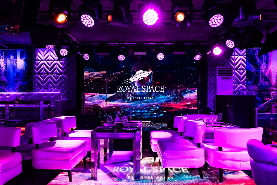 Royal Space by Royal Arbat - фотография № 7 (фото предоставлено заведением)