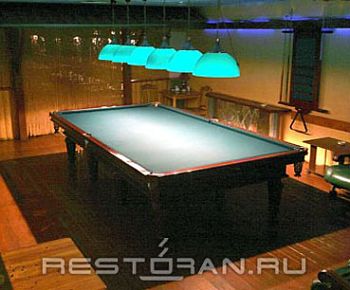 Стрелок (закрыт)