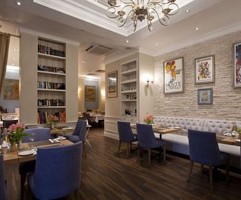 Grand Café Provence / Гранд Кафе Прованс (закрыт)