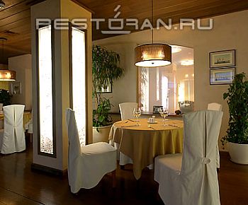 Сава (закрыт)