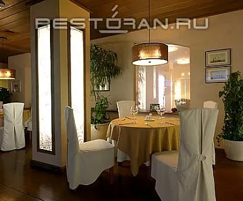 Сава (закрыт)