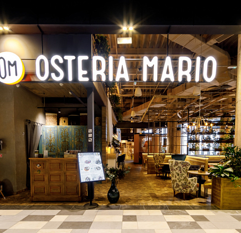 Osteria Mario и Швили (ТРЦ Саларис)