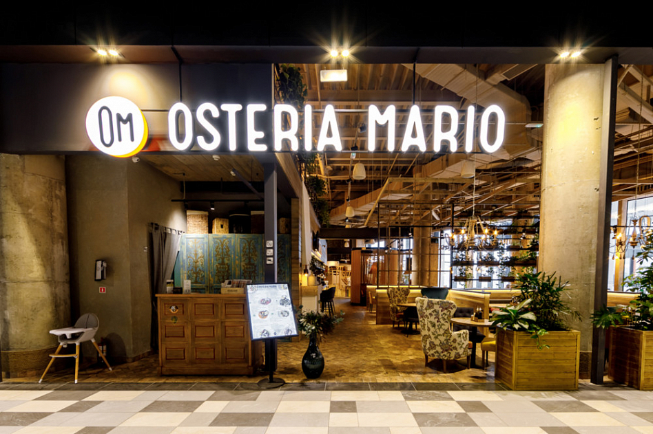 Osteria Mario и Швили (ТРЦ Саларис) - фотография № 9 (фото предоставлено заведением)