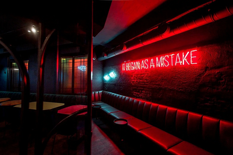 Dry & Wet Cocktail Bar фото 8