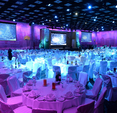 WTC Banquet Halls / Банкетные залы ЦМТ