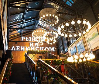 бронировать по телефону