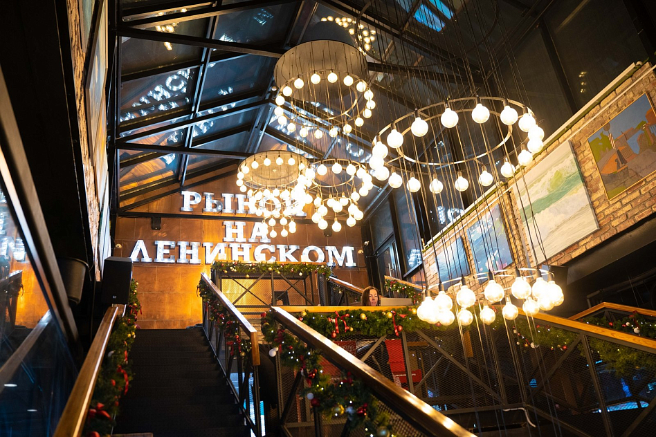 Рынок на Ленинском - тип ресторан