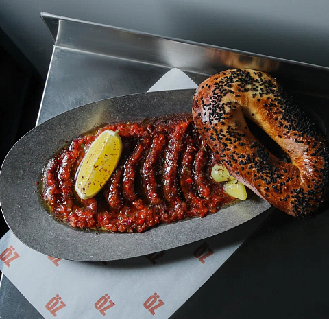 Оз Кебаб / Oz Kebab