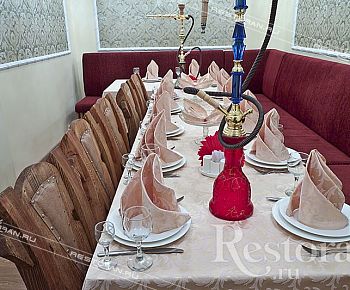 Золотая Чаша (закрыт)