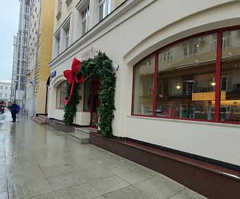 Aaark cafe