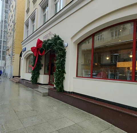 Aaark cafe