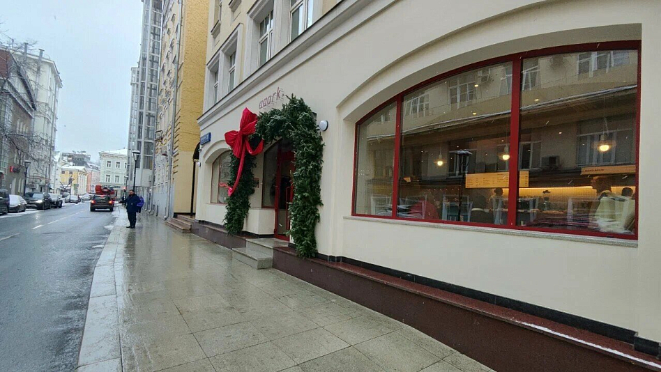 Aaark cafe - фотография № 7
