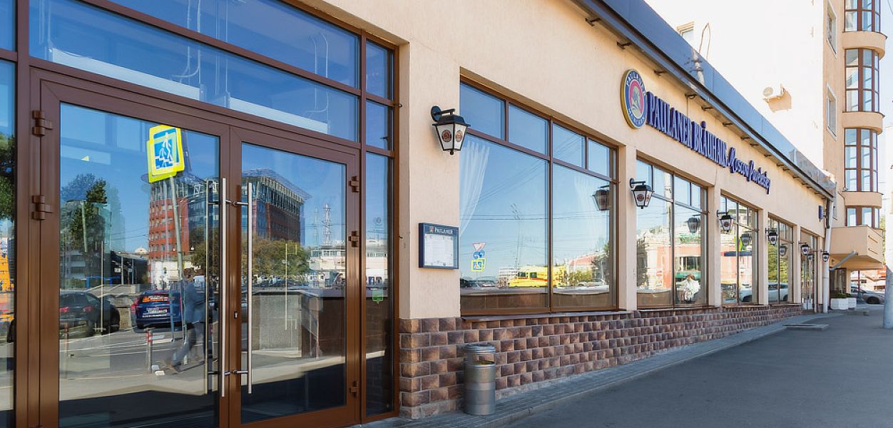 Paulaner Brauhaus Moscow Paveletsky / Пауланер Браухаус (закрыт) - фотография № 31