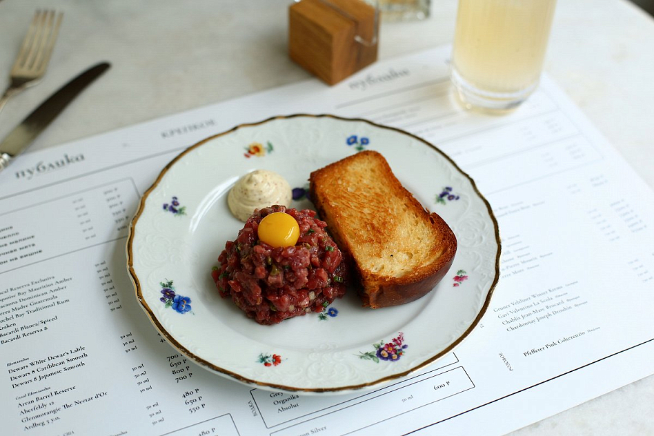 Публика - фотография № 6