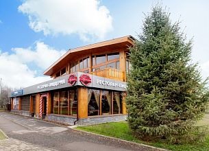 Pizza Romana / Пицца Романа (закрыт) фото 10
