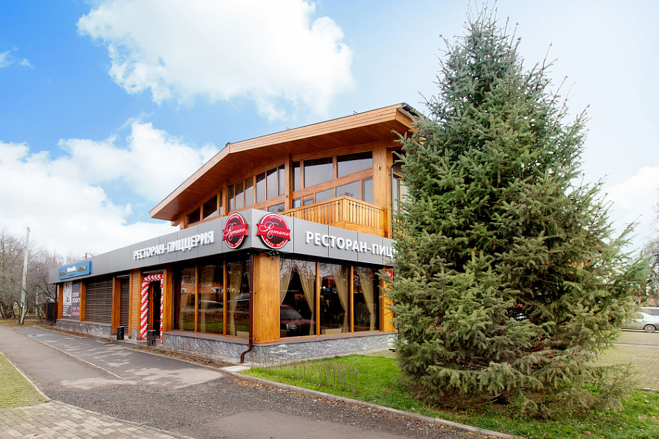 Pizza Romana / Пицца Романа (закрыт) фото 10