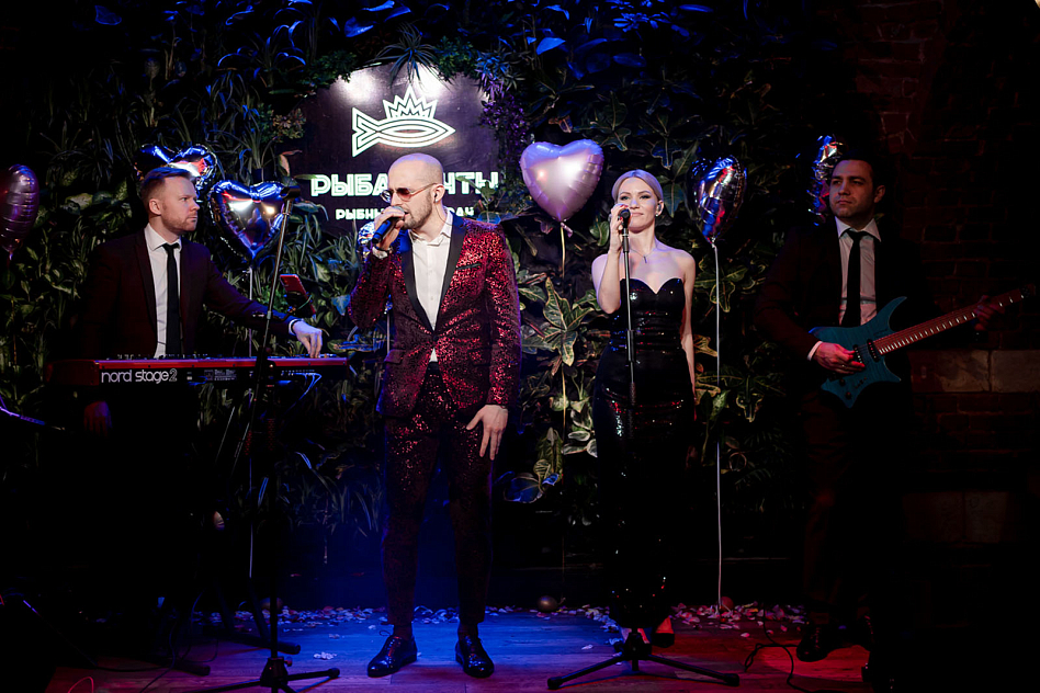 Рыба Мечты - фотография № 2