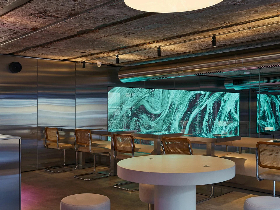 Chang - район басманный