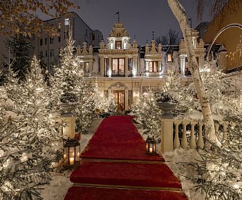 БАТЛЕР / BUTLER