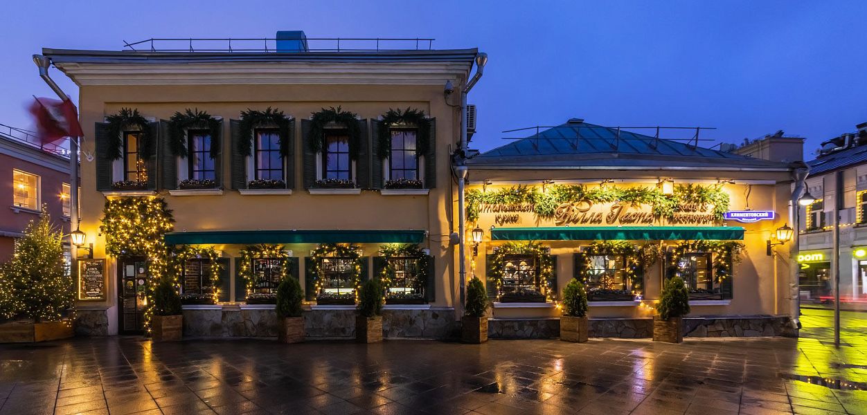 Villa Pasta / Вилла Паста (Пятницкая) - фотография № 35