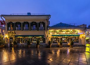 Villa Pasta / Вилла Паста (Пятницкая) (временно закрыт) фото 38