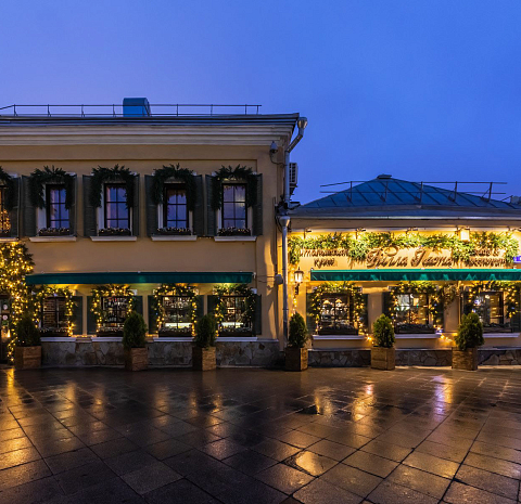 Villa Pasta / Вилла Паста (Пятницкая)