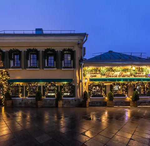 Villa Pasta / Вилла Паста (Пятницкая)
