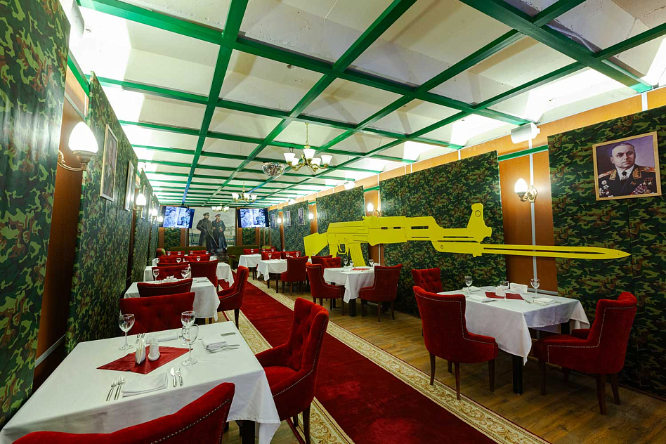 Бункер-42 - район таганский