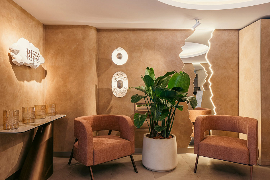 RIZZ - фотография № 1