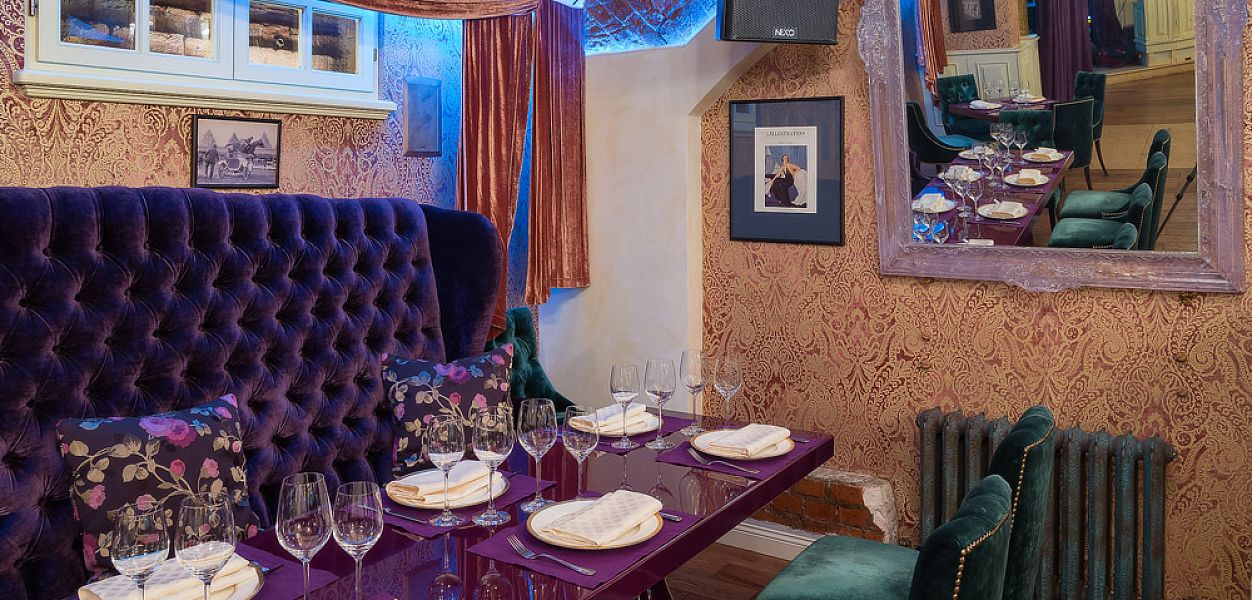 Romanov Bar / Романов Бар (закрыт) - фотография № 15
