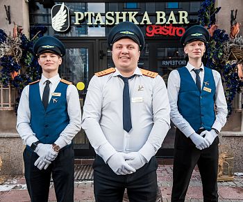 Пташка