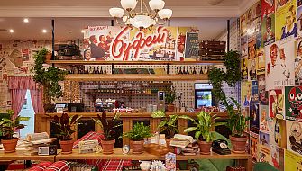Вареничная №1 (Мясницкая ул.) фото 3