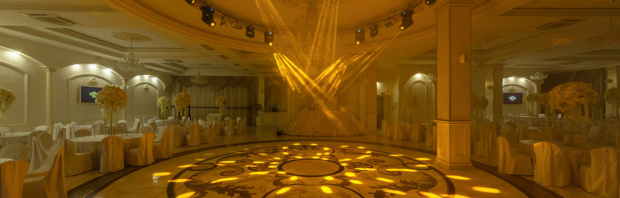 White Hall / Вайт Холл