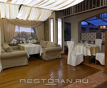 Сава (закрыт)