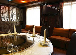 Asia Mix / Азия Микс (закрыт) фото 30