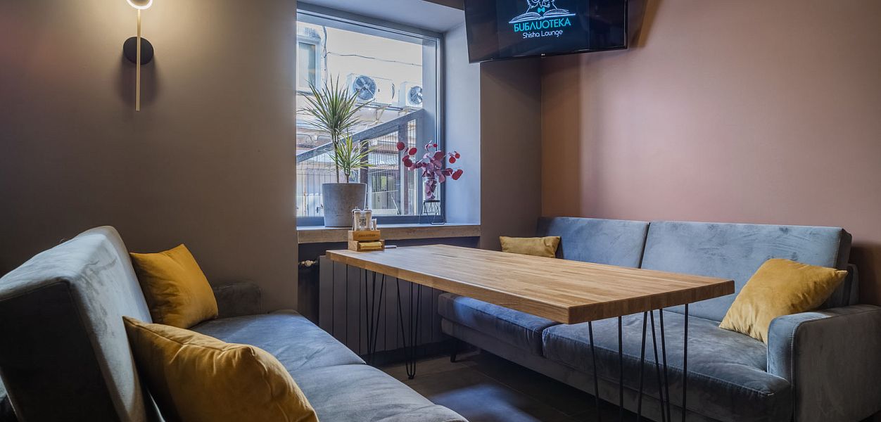 Библиотека Shisha Lounge (Сретенка) - фотография № 19