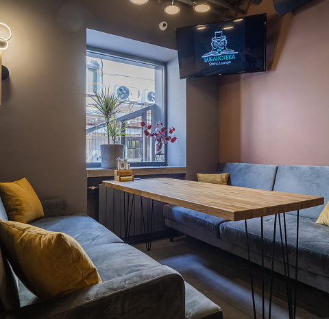 Библиотека Shisha Lounge (Сретенка)