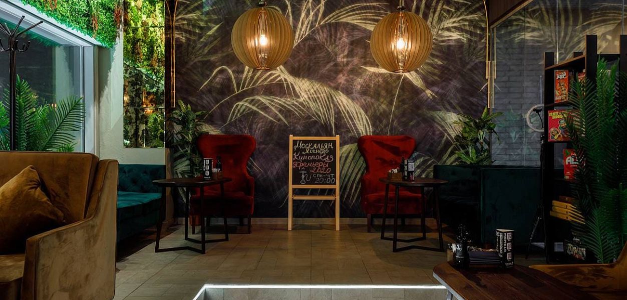 MOS lounge&bar (Ясенево) - фотография № 2